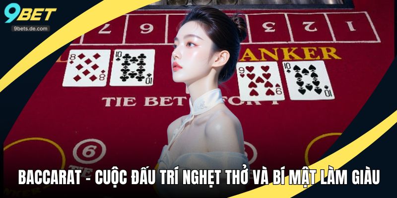 Baccarat